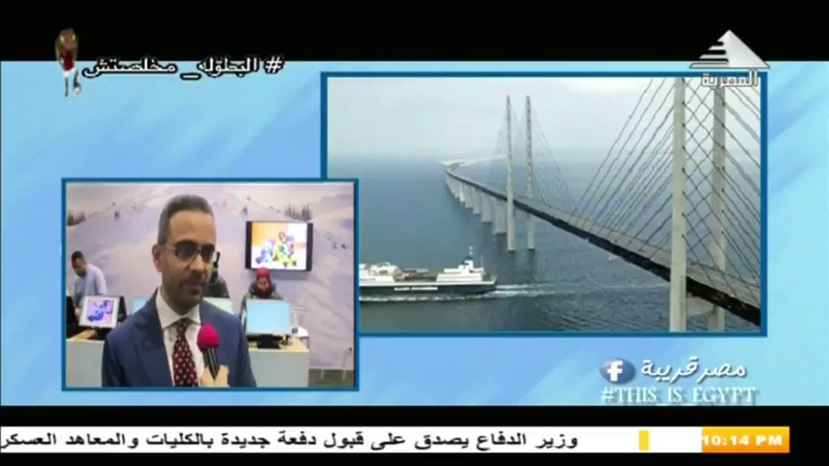 العثيم مول (@OthaimMalls) on Twitter photo 2019-07-10 17:40:07 - الجزء الثاني من اللقاء @Malothaim - الجزء الثاني من اللقاء @Malothaim