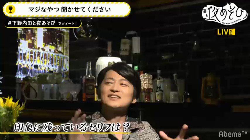 ポリトゥスの蟲 | 演劇・ミュージカル等のクチコミ&チケット予約