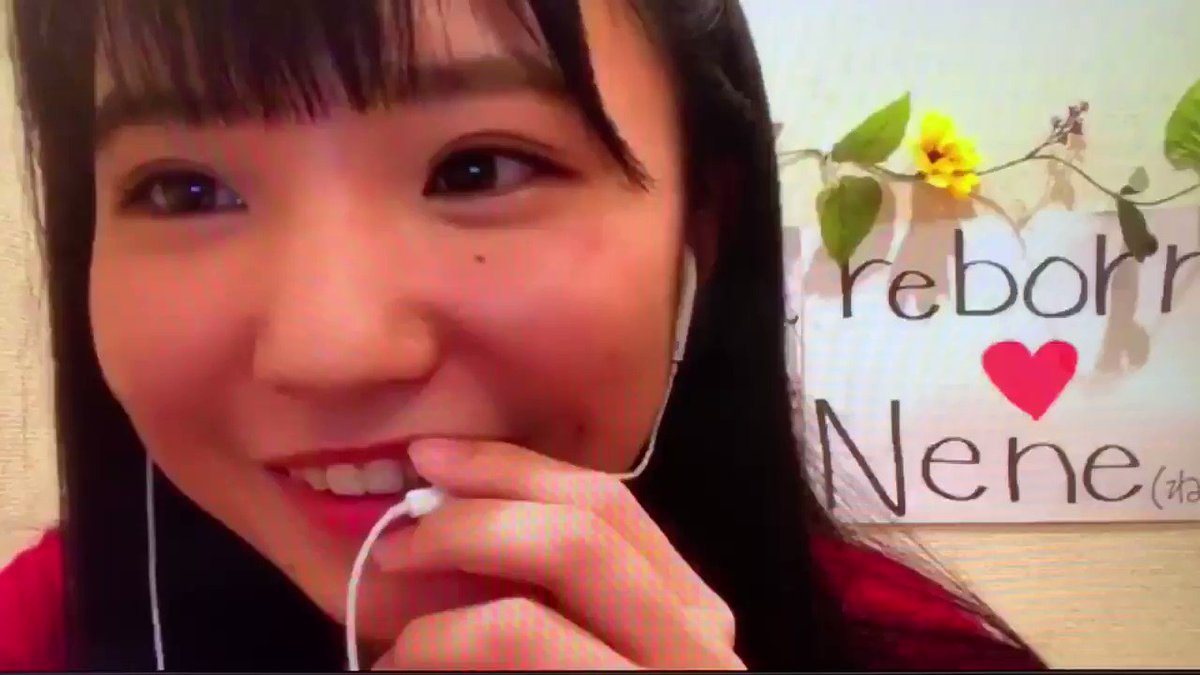 #浪江町復興応援アイドル
#reborn の #Nene ちゃん😍😘😁❤️💕
#AKB48 の派生ユニット #Notyet の #西瓜BABY 後半
を歌って頂きました😍😘😁❤️💕
#北原里英 #きたりえ #NGT48 https://twitter.com/NeneReborn/status/1148928847108136960 …