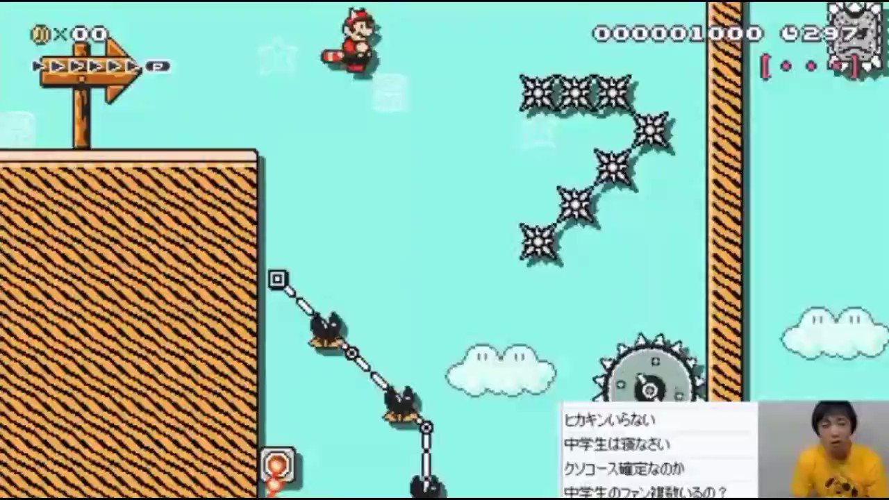 تويتر ピョコタン على تويتر 知り合いの中学生が作ったコースにダメ出し スーパーマリオメーカー2 ピョコタン T Co Sq48pqqokc フルバージョンはコチラ T Co Nh93esa1pc تويتر ピョコタン على تويتر 知り合いの中学生が作ったコースにダメ出し スーパーマリオメーカー2 ピョコタン T Co Sq48pqqokc フルバージョンはコチラ T Co Nh93esa1pc