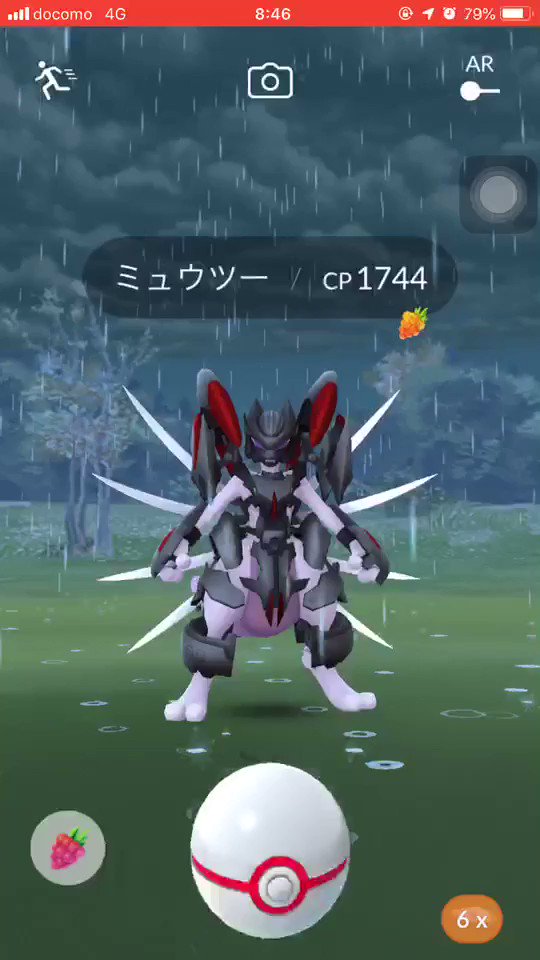 ポケモンgo攻略情報 ポケマピ Sur Twitter アーマードミュウツー捕獲について こちらはグレートスローを当てた動画です エクセレント グレートのサークルの大きさ 威嚇直後にボールを投げるタイミング など 参考になれば嬉しいです ポケモンgo