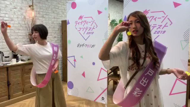 ダーツライブ　戸出彩 ブラックホール　とでちゃん ダーツライブクイーン hq720.jpg?sqp=-