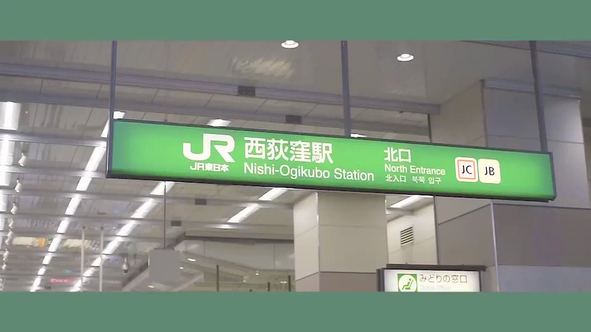 💡動画を投稿しました🍐
ENG) 西荻窪の純喫茶と素敵な食器 https://youtu.be/WyQg3-rroQ8 @YouTubeより