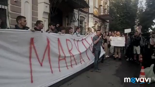Встроенное видео