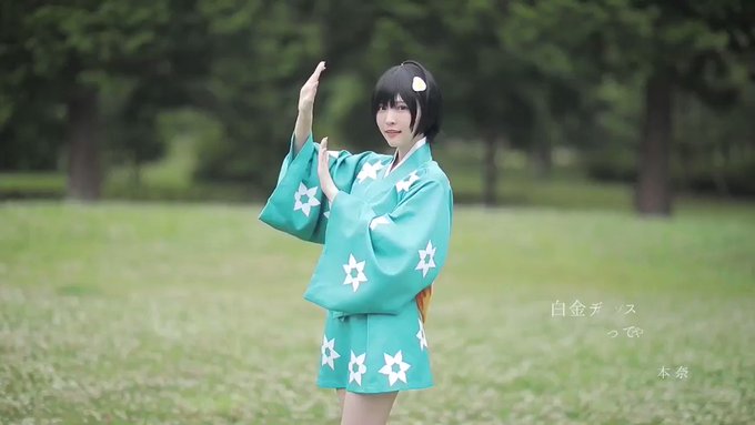 コスプレイヤー涼本奈緒のTwitter動画1