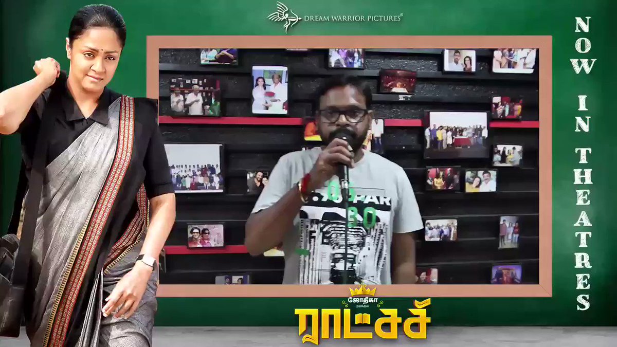 #ராட்சசி, அனைத்து தரப்பினருக்கும் ஆரோக்கியமான செய்தியை சொல்லும் படம் - இயக்குனர் #ராஜுமுருகன்
நன்றி 🙏
#Jyotika @sy_gowthamraj @RSeanRoldan @gokulbenoy @philoedit @prabhu_sr #Raatchasi