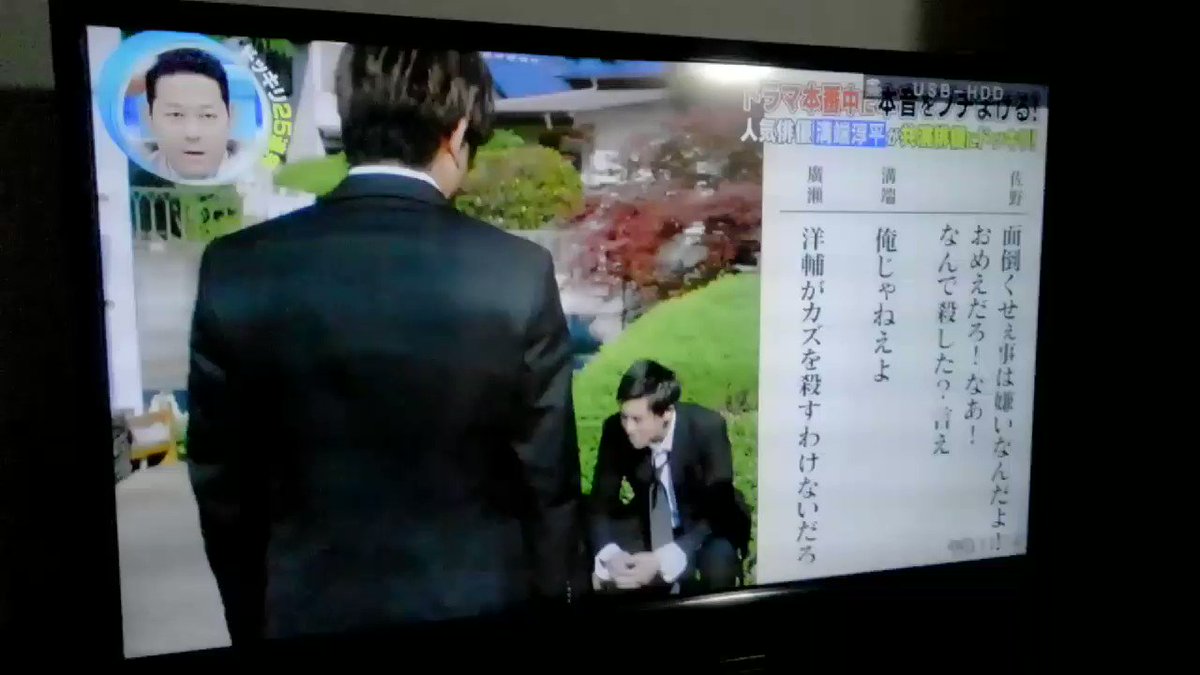 話題の動画まとめvimet ビメット