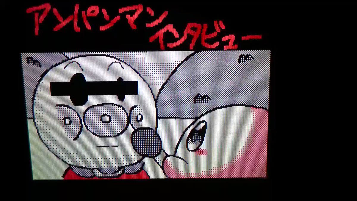 うごメモ発掘 で発掘されたメモまとめ 2ページ目 Togetter うごメモ発掘 で発掘されたメモまとめ 2ページ目 Togetter