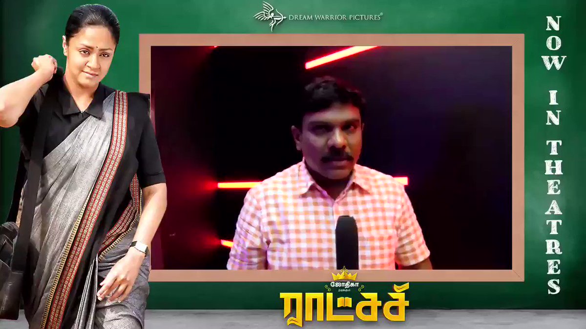 #ராட்சசி படம் அல்ல அனைவருக்குமான பாடம் - நெறியாளர் #செந்தில்வேல்
நன்றி 🙏
#Jyotika @sy_gowthamraj @RSeanRoldan @gokulbenoy @philoedit @prabhu_sr #Raatchasi