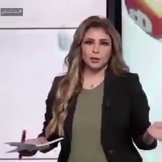 ساره دندراوي على قناة العربيه تتكلم عن تخفيض اسعار الكحول في قطر ، واخيراً وجهت دعوه لـ اصحابهم الكويتين للتعليق ،ساره خصصت الدعوه على الاصحاب فقط ماهو كل الكويتين وبكذا برأت نفسها من التعميم ، ذيبه @SarahD