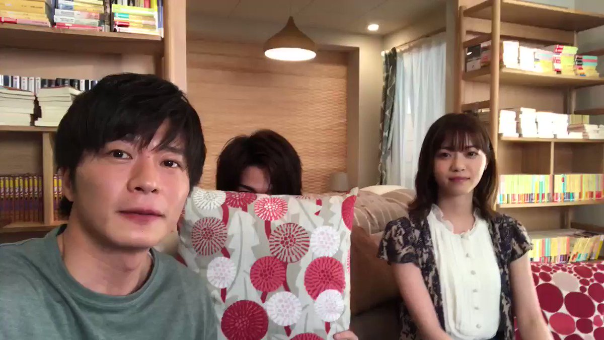 「あなたの番です」第13話このあとすぐ😆本日最後のカウントダウンはこちら✨
#田中圭
#西野七瀬
#横浜流星
#反撃編の3Sカウントダウンはいつもテンション高めな件
#衝撃スタートと衝撃ラスト
#目が離せない13話
#このあとすぐ
#明日はお休み
#是非リアタイで
#あなたの番です
#あな番
#ザワつく日曜日