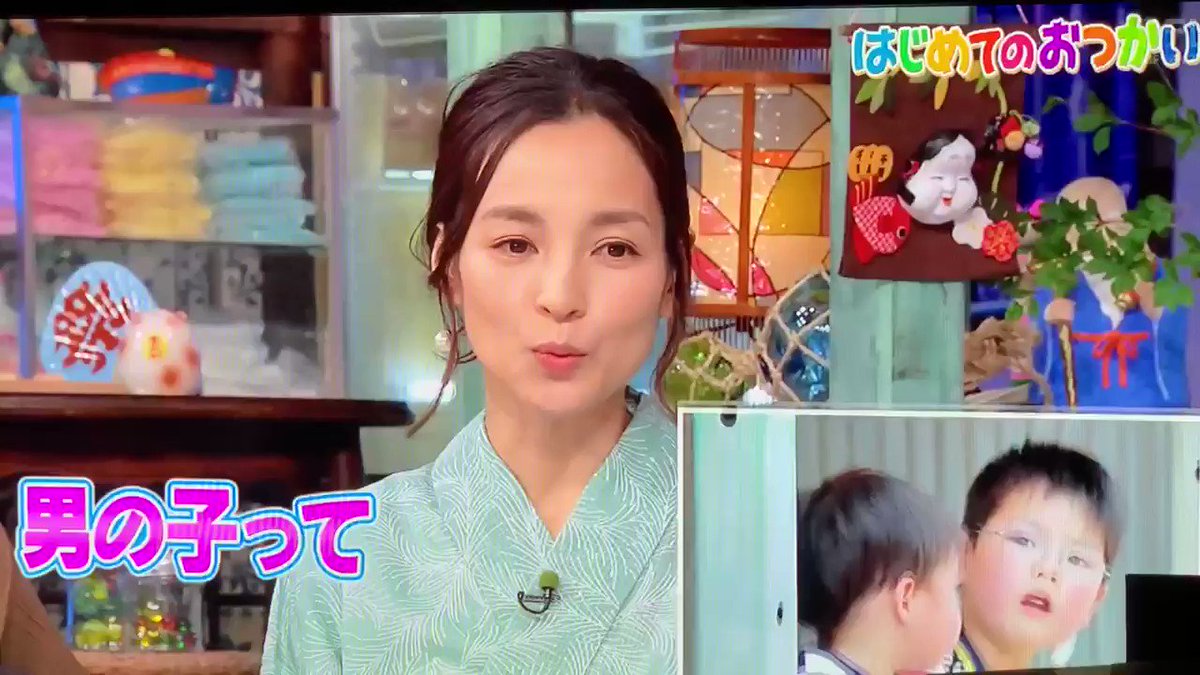 Dddちゃん H Pc I Twitterren さすが2児の母のコメント だなぁと はじめてのおつかい 国仲涼子 T Co Ppnsqezj3w Twitter Dddちゃん H Pc I Twitterren さすが2児の母のコメント だなぁと はじめてのおつかい 国仲涼子 T Co Ppnsqezj3w Twitter