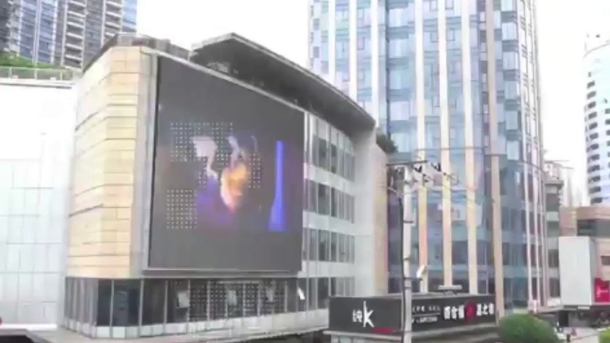Alessio Grancini: Glitch - concept art for mobile apps- VFX by @tangziyi77 more: http://bit.ly/2NU0HNDΒ Credit: http://bit.ly/32pQ48oΒ #Ar #augmentedReality #arkit #arcore #creative #design #developer #mixedreality #ux #ui #Blockchain: @sanemavcil @sanemrocks @ohmagency