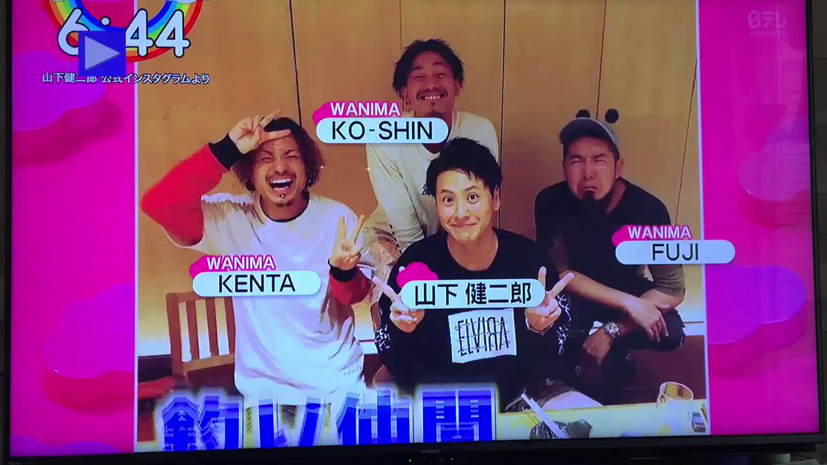 25 Kenta Wanima 壁紙