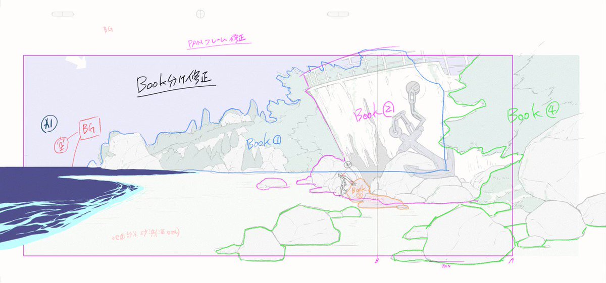 Npo法人 アニメーター支援機構 菅原さん Animator Shien のカレンダー ブログ形式twitter Meyou ミーユー Npo法人 アニメーター支援機構 菅原さん Animator Shien のカレンダー ブログ形式twitter Meyou ミーユー