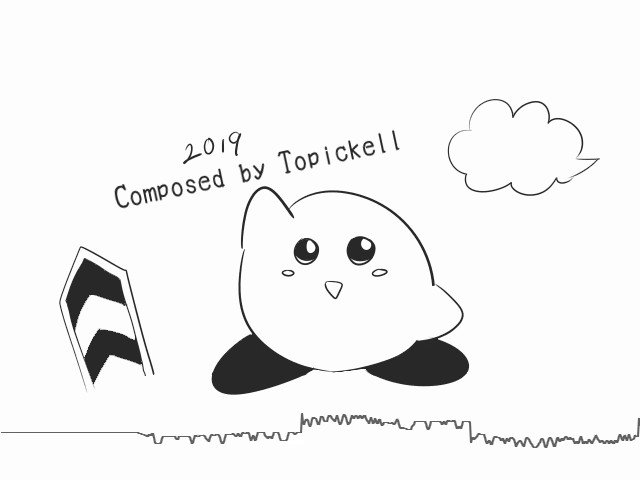 トピッケル Topickell 2019年07月 Twilog
