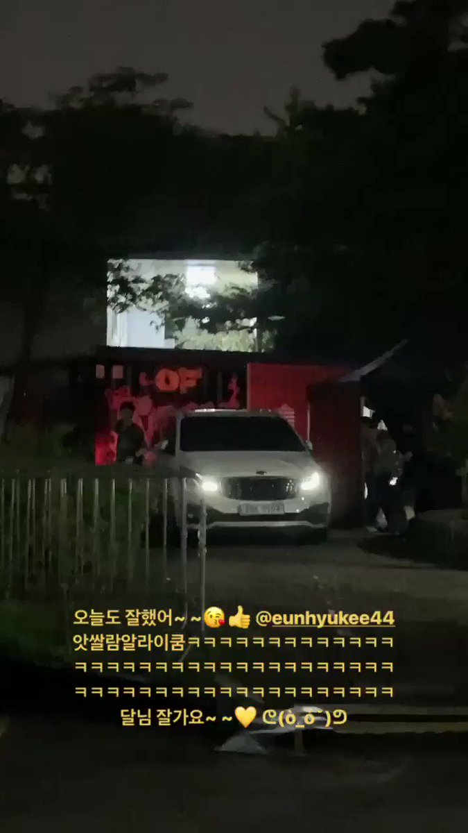 @AllRiseSilver ㅋㅋㅋㅋㅋㅋㅋㅋㅋㅋㅋㅋㅋㅋㅋㅋㅋㅋㅋㅋㅋㅋㅋㅋㅋ앗쌀람알라이쿰! ᕦ(ò_óˇ)ᕤ 그걸 다 받아주는 내 아티스트,,,💎 #슈퍼주니어 #은혁 #이혁재 #핵인싸 #푸에르자부르타 #퇴근길 #superjunior #eunhyuk #fuerzabruta