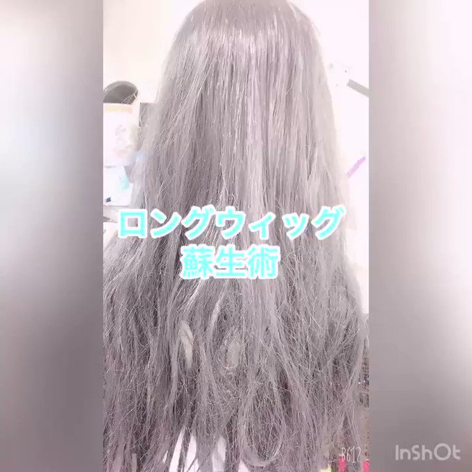 コスプレイヤーもがみひなたのTwitter動画1
