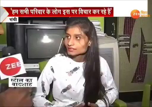 So glad to see the one sided, solid support being given to Hindu tigress, #RichaBharti not just on Social Media but also on ground (spoke to many). You're not alone young lady, the entire nation stands firmly with you. More power to you!