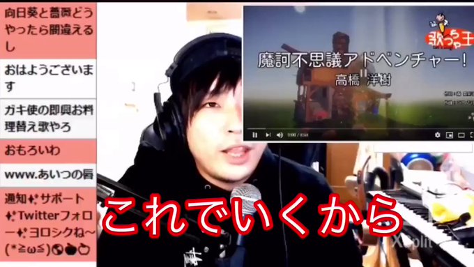 腹筋やすしさん がハッシュタグ キテレツ大百科のお料理行進曲よりも早く料理が作れる歌 をつけたツイート一覧 1 Whotwi グラフィカルtwitter分析 腹筋やすしさん がハッシュタグ キテレツ大百科のお料理行進曲よりも早く料理が作れる歌 をつけたツイート一覧 1 Whotwi グラフィカルtwitter分析