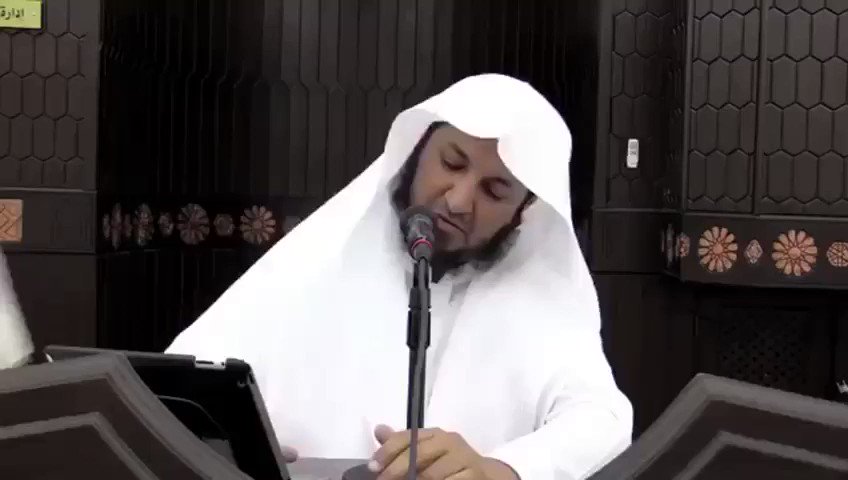 #شغله_تضايقك_بتويتر
اناس باسماء وهميه يقذفون اعراض الناس ويسبون ويشتمون وينسون قوله تعالى
( مَّا يَلْفِظُ مِن قَوْلٍ إِلَّا لَدَيْهِ رَقِيبٌ عَتِيدٌ )
ربما كلمتك الجارحه اللتي اطلقتها لذاك الشخص قد تسبب له ألما كبيرا
اسمع هذه القصه المؤلمه واثر الكلمه اللتي تقال بلا حساب