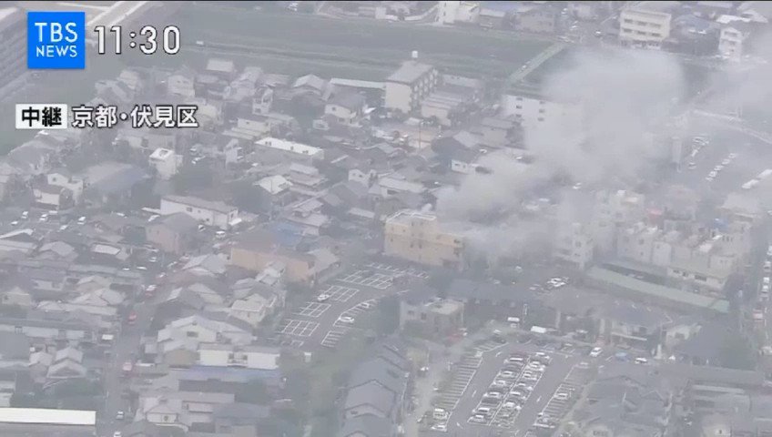 爆発音 話題の画像がわかるサイト 爆発音 話題の画像がわかるサイト