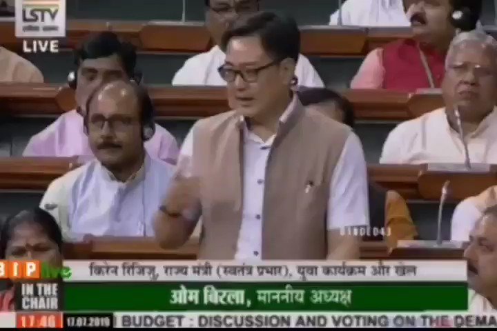 सितारों के आगे जहाँ और भी हैं, अभी बहुत आगे और जाना भी है। जिद है एक सूर्य उगाना है, अम्बर से ऊंचा जाना है। @KirenRijiju