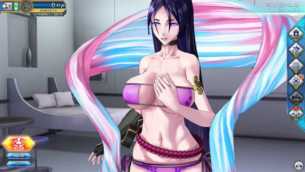 Fgo アーケードの水着頼光さん第三再臨マイルーム動画 Fgo アーケードの水着頼光さん第三再臨マイルーム動画