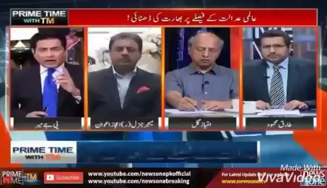 حافظ سعید کے بارے ہمیں دنیا کو بتانا چاہیے، انڈین پراپیگنڈہ کا شکار نہیں ہونا چاہیے.@ImranKhanPTI#NewsOne #HafizSaeed #ImranKhan #Trump #Pakistan
