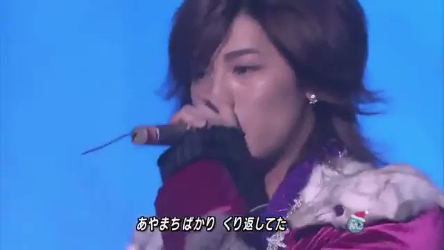 ミュージックステーション スーパーライブ の評価や評判 感想など みんなの反応を1日ごとにまとめて紹介 ついラン