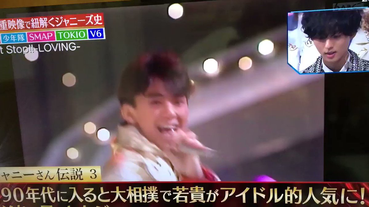 まりす Five Respect ミュージックステーション Mステ Smap 流れたよ 途中からだけど まりす Five Respect ミュージックステーション Mステ Smap 流れたよ 途中からだけど