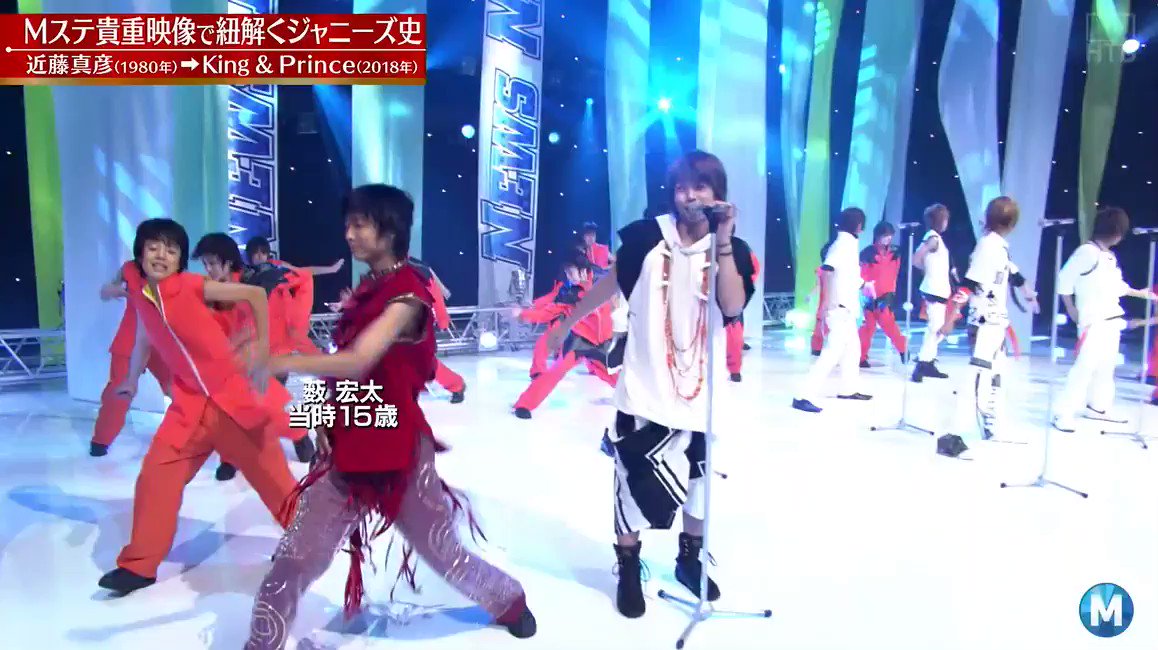 Ma Mステ貴重映像で紐解くジャニーズ史 Jump T Co Mbgvvekent Twitter
