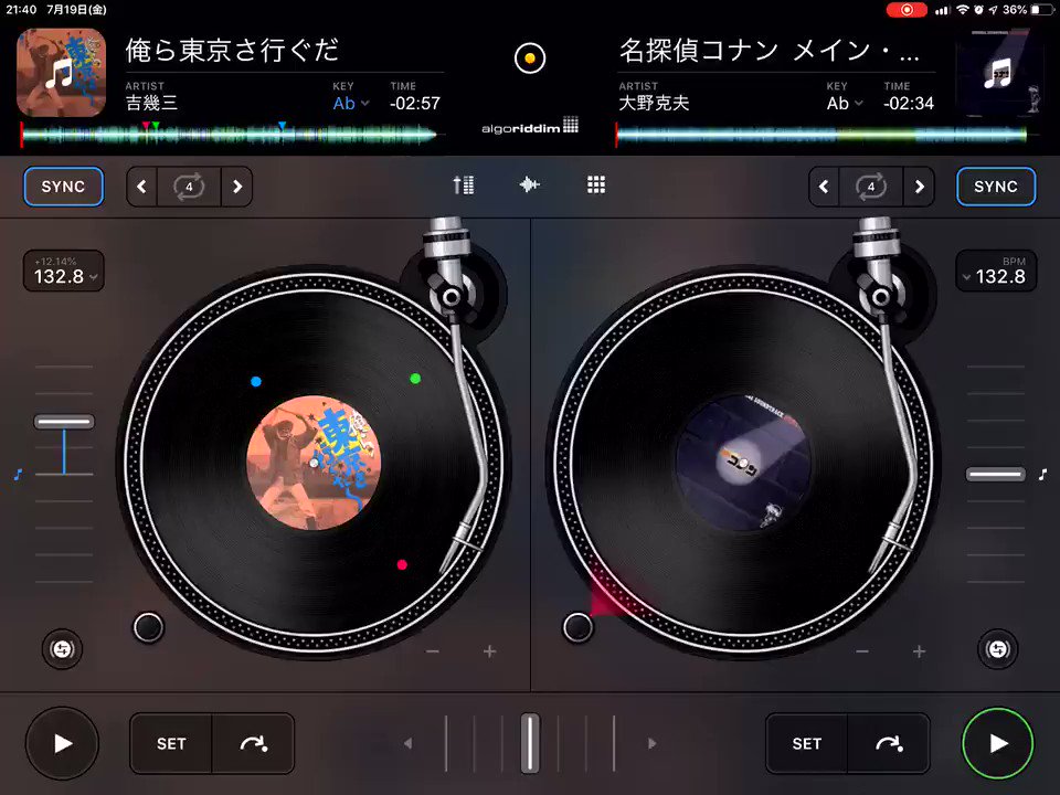 違和感なさすぎるｗｗｗコナンと吉幾三の奇跡のコラボｗ