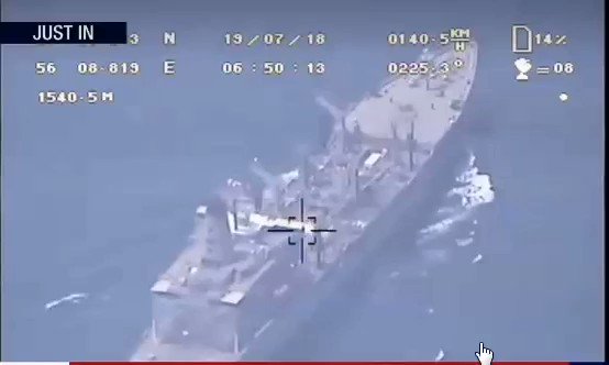 RT @FieldMarshalPSO: First footage that captured by Iranian drone from USS Boxer released few minutes ago: https://t.co/MF2VJtxZG6