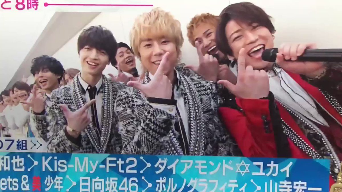 金 Mステ 話題の動画まとめvimet ビメット