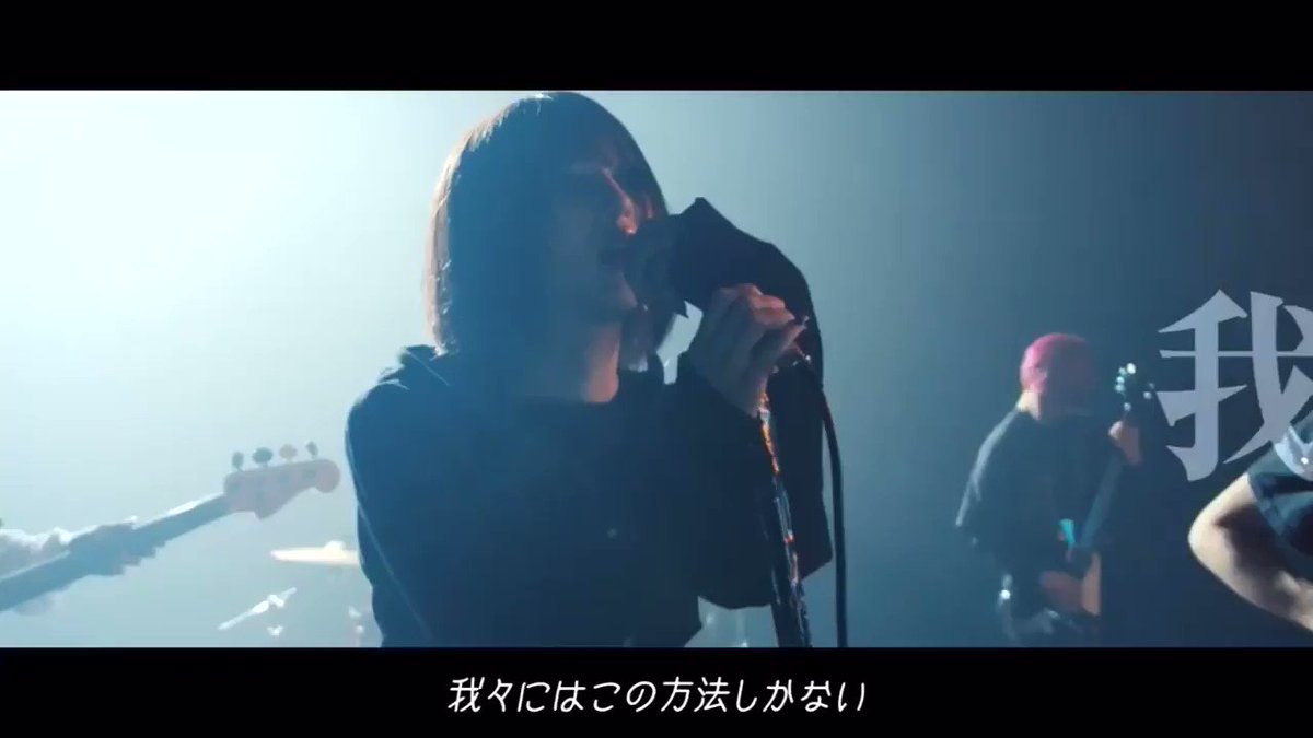 レペゼン地球のdj社長のセクハラ パワハラは全て台本の炎上商法だったことで賛否両論 Togetter