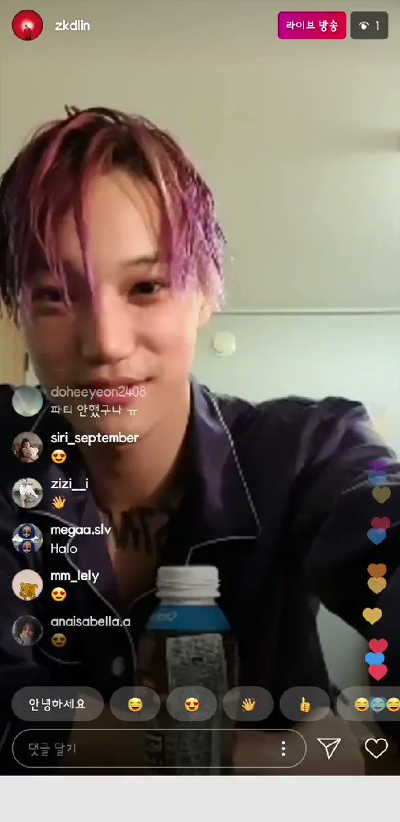 JONGIN EXCITEDLY SAYING HE FOUND HIS PASSWORD THEN DROPPING HIS PHONE AND SAYING WHERE ARE YOU PHONE IN SINGSONG VOICE I CANT STAND HIM