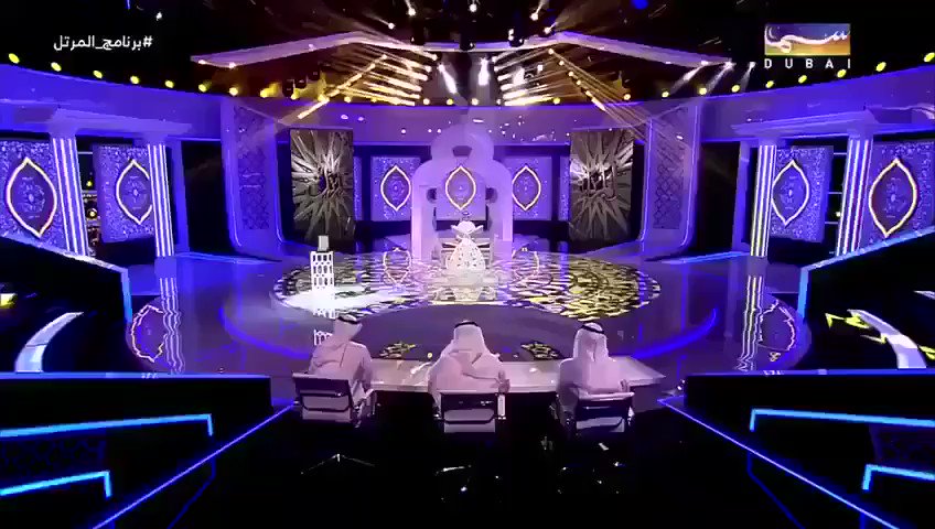 عبدالرؤوف العسيري من ابناء محافظة #محايل ، شارك في مسابقة المرتل بدولة #الامارات وحصل على المركز الاول ، أتحدى مشاهير السناب ينشرون عنه