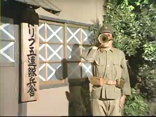 「ドリフ大爆笑」で大好きなコント!!懐かしさ爆発!!!!