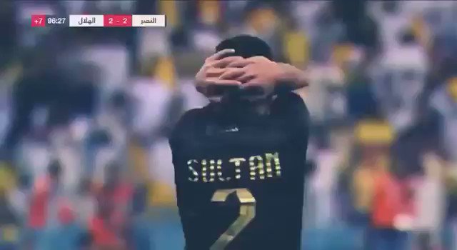 #كاريلو_هلالي كل هاشتاق هلالي من اليوم ورايح بزل فيه هدف برونو اللي جاب #النصر فيه اللقب كييييييييفي 😂