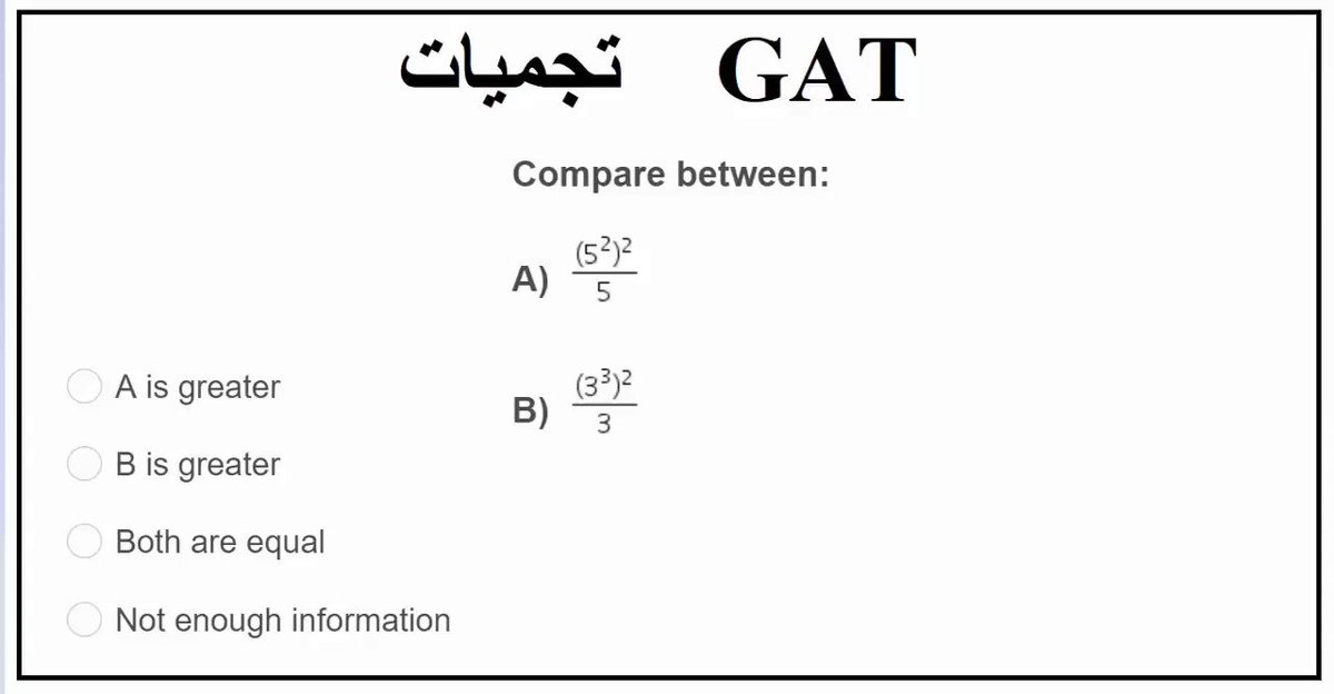 Whatsapp Miss Attiya at +1 (561) 235-8929 / +44-744-504-0982 to solve your GAT قدرات problems
http://aziee.org