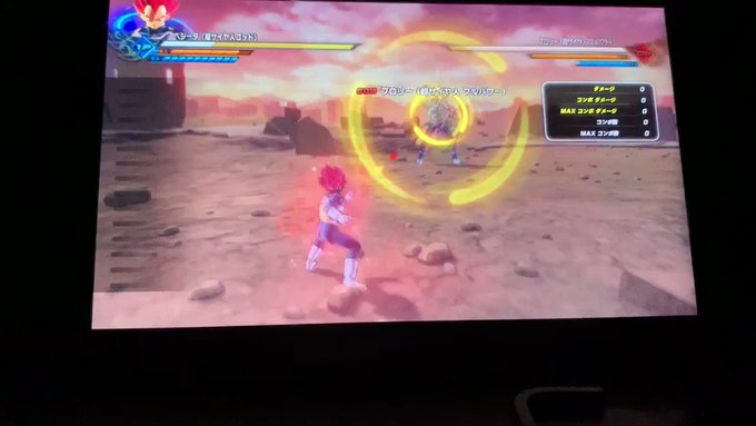ドラゴンボール ゼノバース2 の評価や評判 感想など みんなの反応を1時間ごとにまとめて紹介 ついラン
