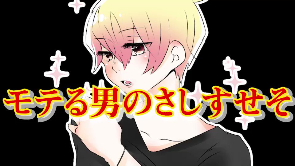 @p_ma_ru's video Tweet @p_ma_ru's video Tweet