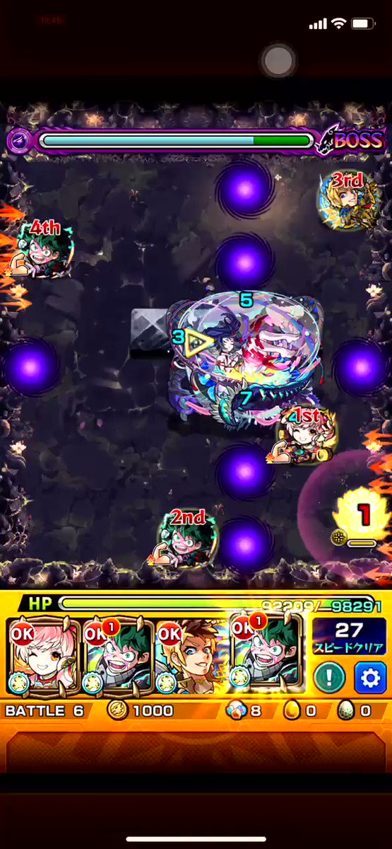 デクがssで禁忌の獄20の奈落をワンパンどころかダメージカンスト 刹那周回が更に捗る結果に モンストニュース速報