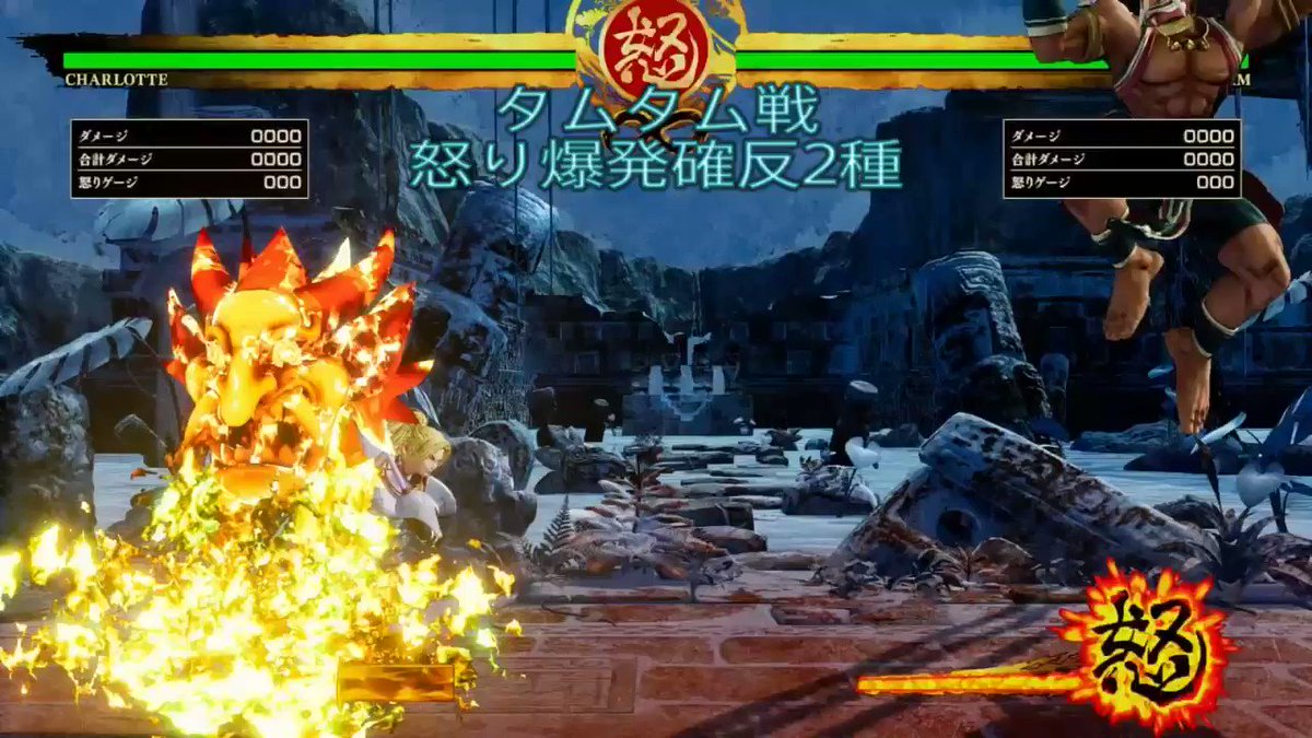 移行しました サムライスピリッツ 2019 攻略ツイートまとめ 41ページ目 Togetter
