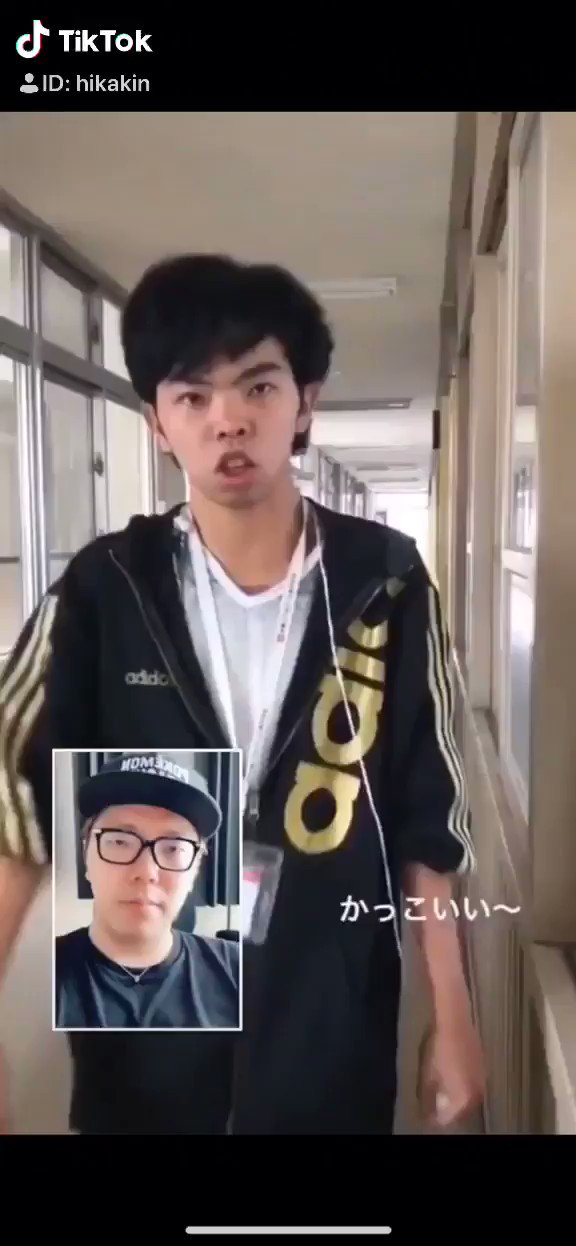 Hikakin ヒカキン Youtuber Tiktokで初めてコラボしてみた シンクロしている T Co Kiu7nwxf2l Twitter