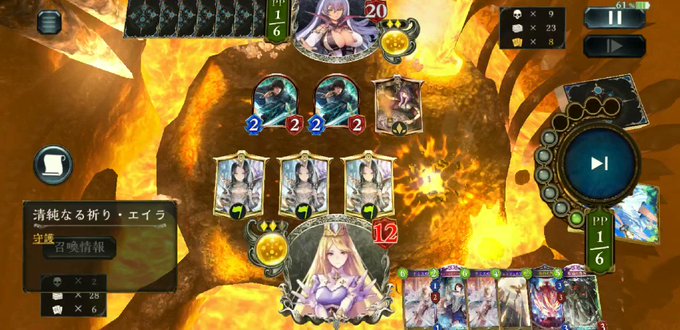 ワンドリのtwitterイラスト検索結果 古い順