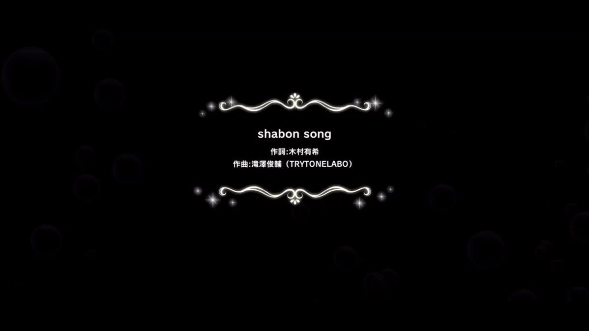 Shabonsong Hashtag Posts And Instagram Pictures And Videos Offerdos Com Shabonsong Hashtag Posts And Instagram Pictures And Videos Offerdos Com