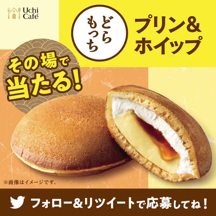 @akiko_lawson's photo on Sano
