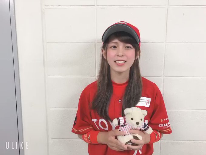 A List Of Tweets Where 豊島わかな 日本野球連盟公式サポーター Was Sent As 都市対抗野球を支える美女達 1 Whotwi Graphical Twitter Analysis